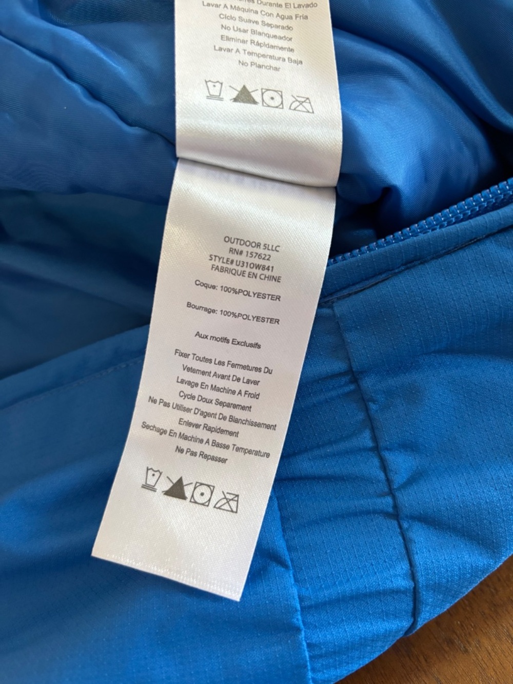 Eddie Bauer 2T Snow Bibs - Picture 5 of 5